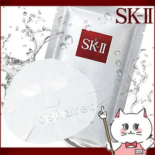 コスメ通販　SK-II (箱なし) フェイシャルトリートメントマスク 1枚 