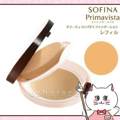 プリマヴィスタ｜Sofina Primavista の通販 | おしゃれcafe公式へ