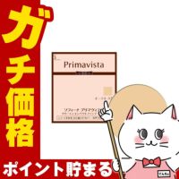 コスメ通販　花王ソフィーナ プリマヴィスタ クリーミィコンパクトファンデーション OC-03(OC03/オークル03) 
