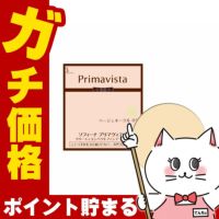 コスメ通販　花王ソフィーナ プリマヴィスタ クリーミィコンパクトファンデーション BO-01(BO01/ベージュオークル01) 