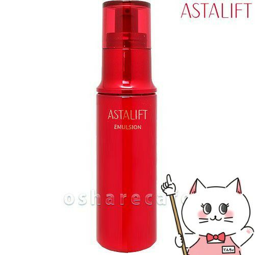 コスメ通販　【国内正規品】ASTALIFT アスタリフト エマルジョンS 100ml 