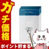 コスメ通販　ニュースキン リキッド ボディ ルフラ 250mｌ NU SKIN Liquid Body Lufra 250mｌ