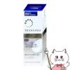 コスメ通販　トランシーノ 薬用ホワイトニング クリアミルクEX 100ml 