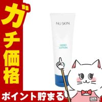 コスメ通販　ニュースキン アイブロウ(レフィル) トフィー