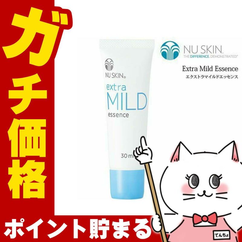 コスメ通販　ニュースキン マスカラ ブラウン