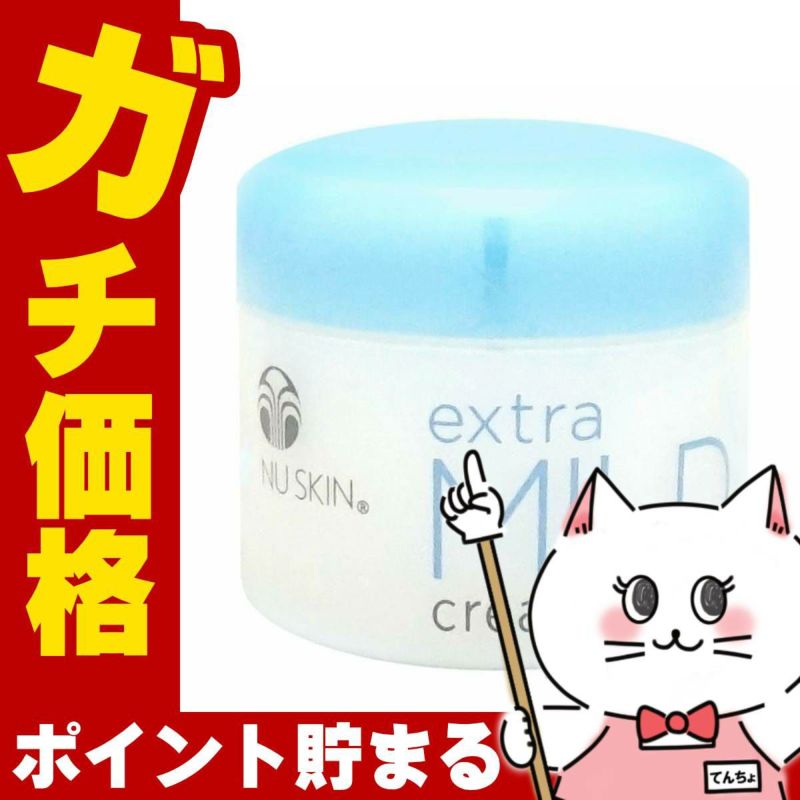 コスメ通販　ニュースキン リキッドボディバー 500ml