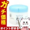 コスメ通販　ニュースキン リキッドボディバー 500ml