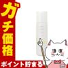 コスメ通販　アクセーヌ イプノス シーバムクリア UVプロテクション 25ml