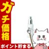 コスメ通販　アクセーヌ エモリエントコンディショナー ＜保湿乳液＞ 60ml