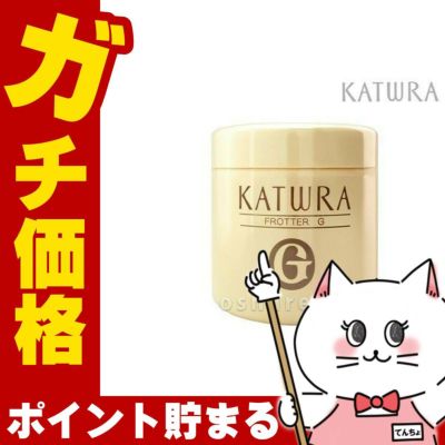 コスメ通販　カツウラ化粧品 スキンローションG (ふつうタイプ) 300ml 