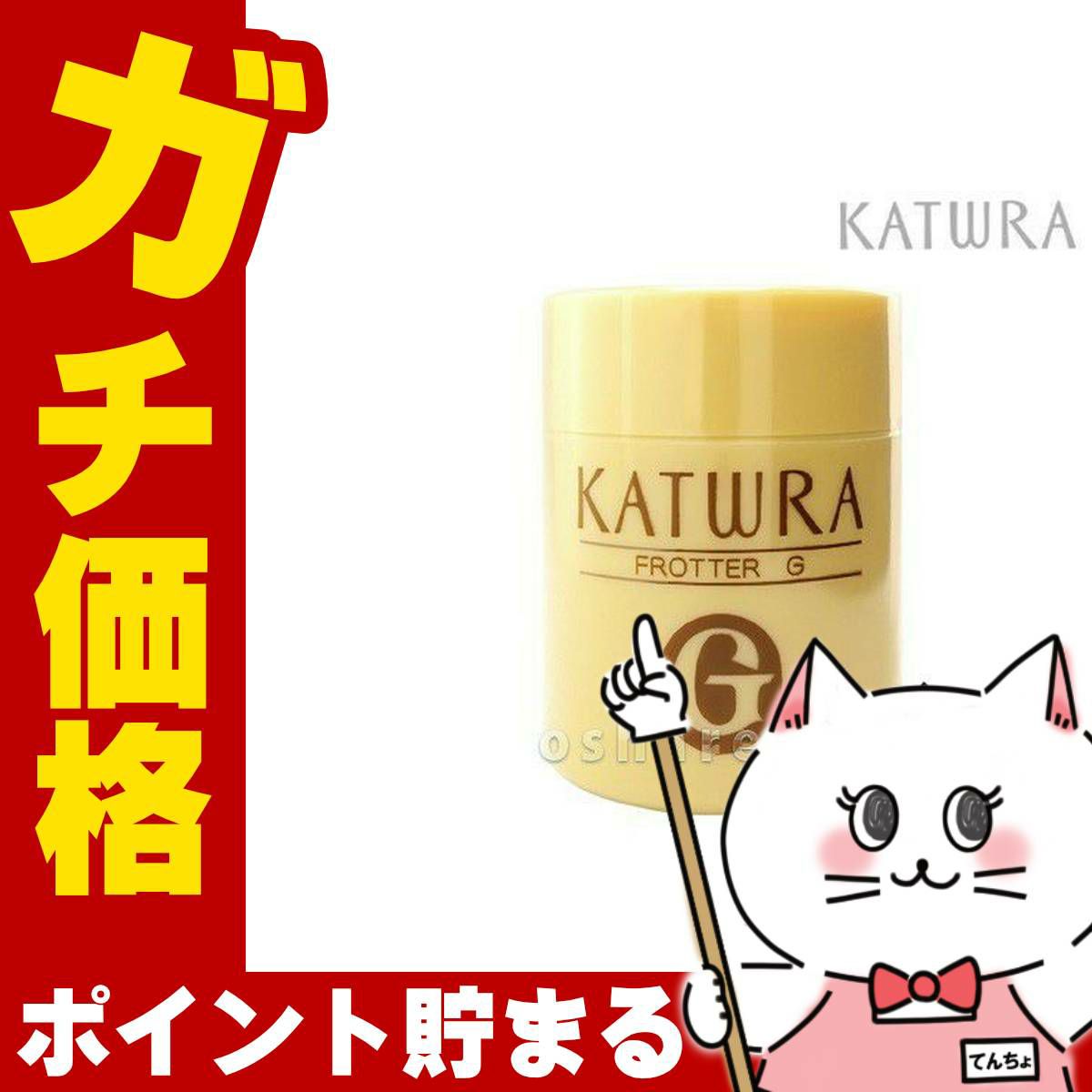 コスメ通販　カツウラ化粧品 フローテG 500g 