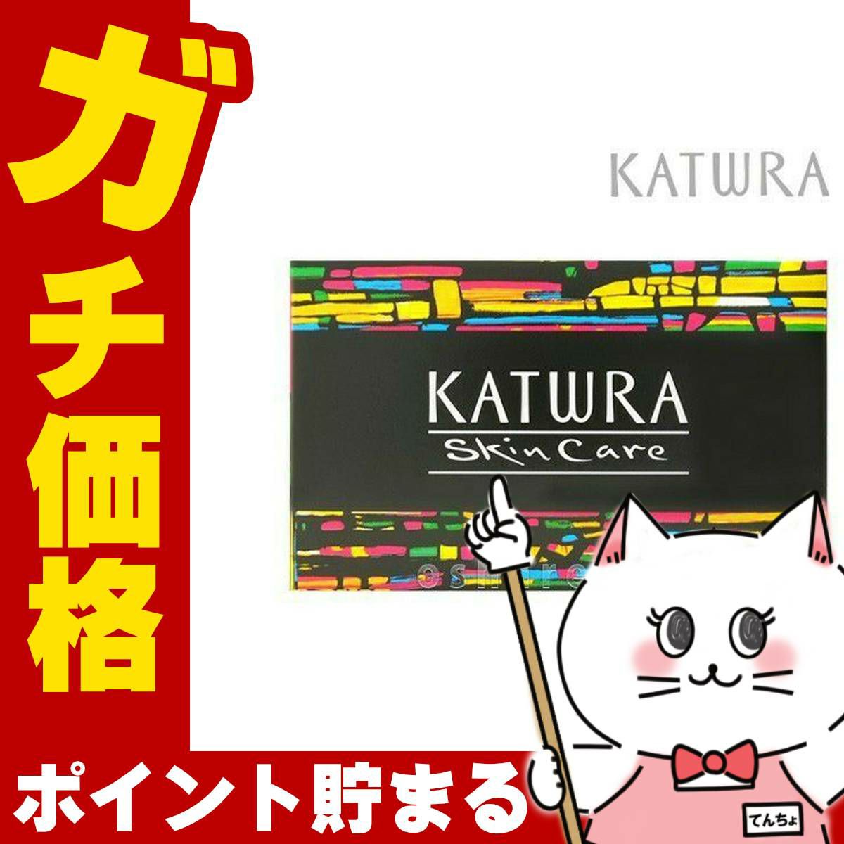 コスメ通販　イオナ イオンクリームナチュレール 54g 