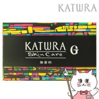 コスメ通販　カツウラ化粧品 サボン 100g (香料入り) 