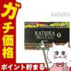 コスメ通販　カツウラ化粧品 サボン 100g (香料入り) 