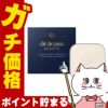 コスメ通販　資生堂クレドポーボーテ プードルコンパクトエサンシエル(レフィル)(フェースパウダー) クレ・ド・ポー ボーテ