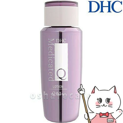 コスメ通販　DHC 薬用Qローション 160ml 