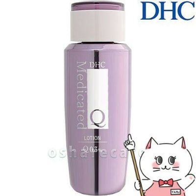 コスメ通販　DHC 薬用Qローション 160ml 