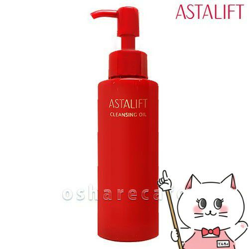 コスメ通販　【国内正規品】ASTALIFT アスタリフト クレンジングオイルR 120ml 