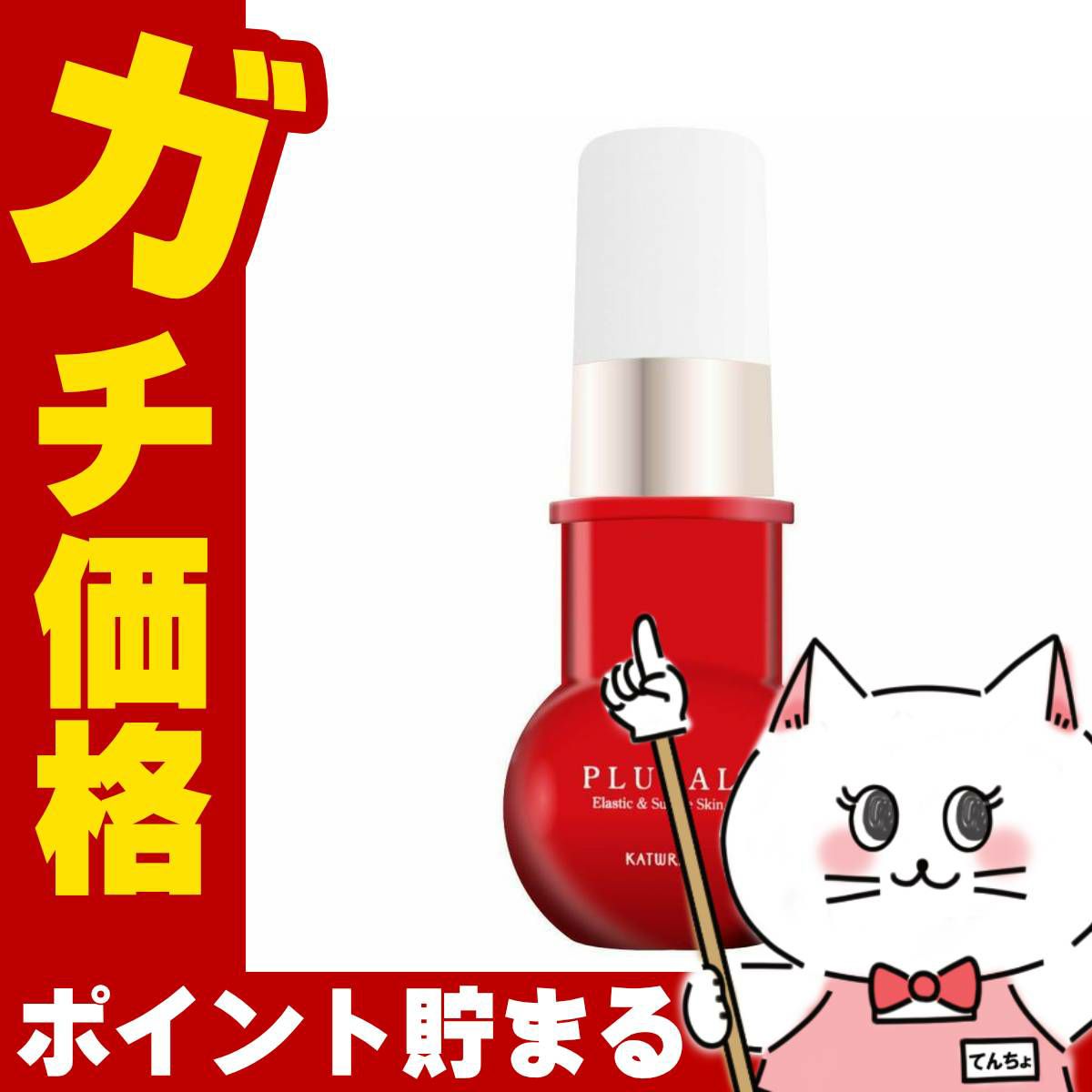 コスメ通販　カツウラ化粧品 プルーラルES 30ml