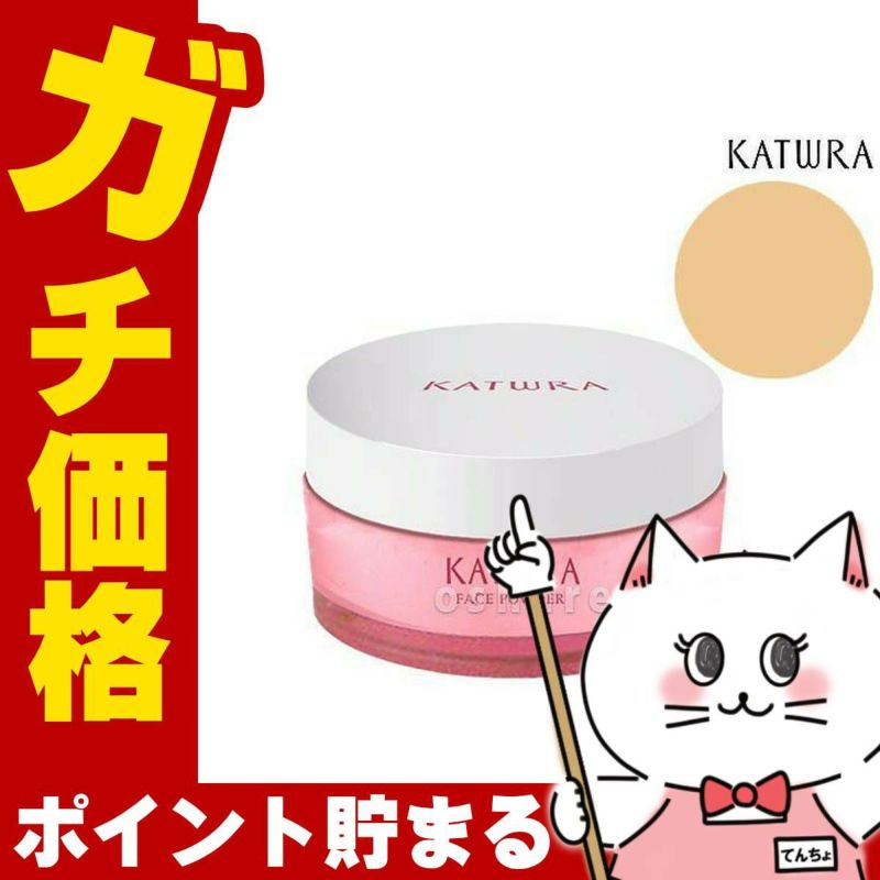 コスメ通販　カツウラ化粧品 フェイスパウダーA(オークル)35g <br>Aシリーズ