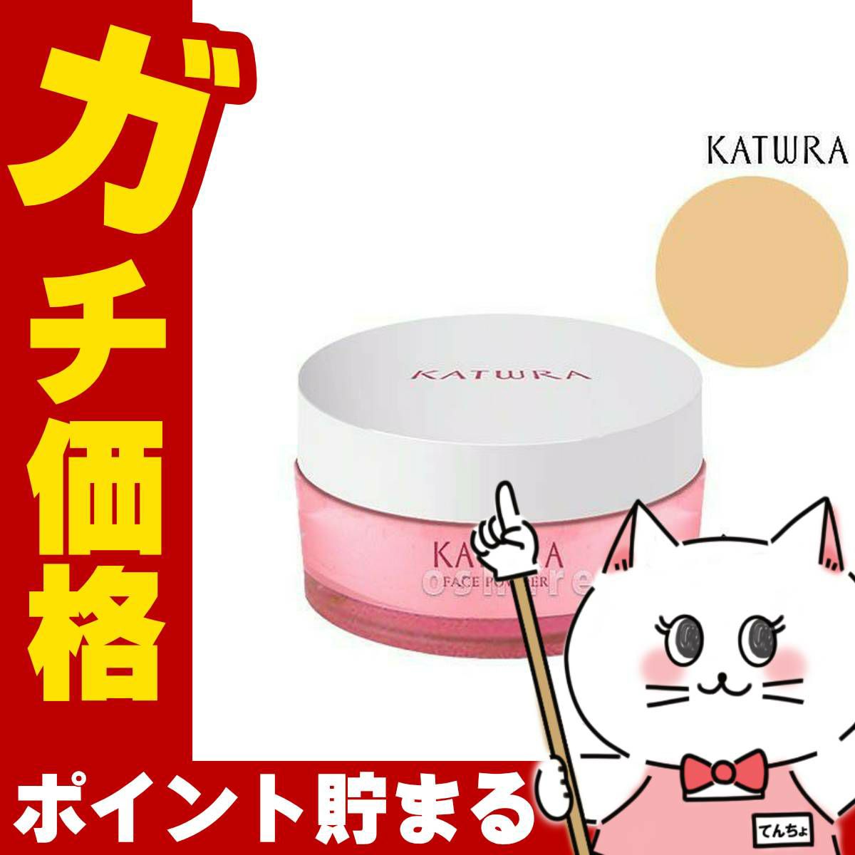 コスメ通販　カツウラ化粧品 フェイスパウダーA(オークル)35g <br>Aシリーズ