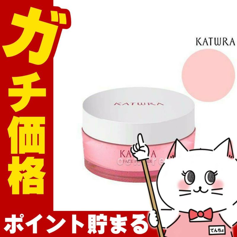 コスメ通販　カツウラ化粧品 フェイスパウダーA 35g(ピンク)<br>Aシリーズ