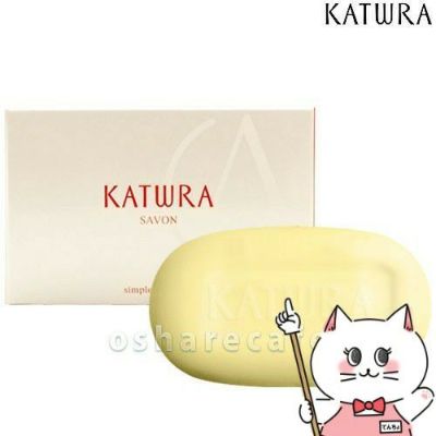 コスメ通販　カツウラ化粧品 サボンA 100g (香料入り) 