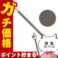 コスメ通販　【国内正規品】シュウウエムラ ハードフォーミュラ ハード9 シールブラウン02