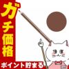 コスメ通販　【国内正規品】シュウウエムラ ハードフォーミュラ ハード9 ブラウン03