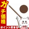 コスメ通販　【国内正規品】シュウウエムラ ハードフォーミュラ ハード9 エイコーン06
