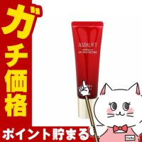 コスメ通販　【国内正規品】ASTALIFT アスタリフト パーフェクトUVプロテクターWR 30g