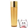 コスメ通販　カバーマーク セルアドバンストローションWR 150ml