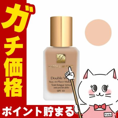 コスメ通販　エスティローダー ダブルウェア ステイインプレイスメークアップ#17(ボーン)