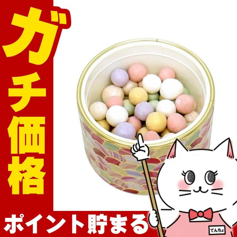 コスメ通販ゲラン メテオリットビーユ #02(#2)クレール