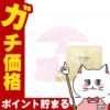 コスメ通販資生堂 クレドポーボーテ コンサントレイリュミナトゥール