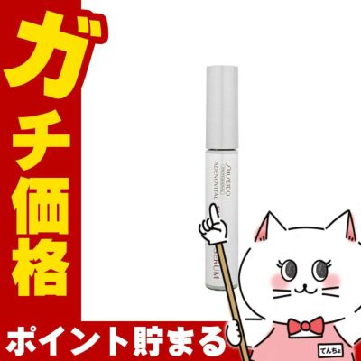 コスメ通販資生堂アデノバイタル アイラッシュセラム