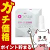 コスメ通販興和 Dr.Nail DEEP SERUM 6.6ml(コーワ ドクターネイル ディープセラム 6.6ml)