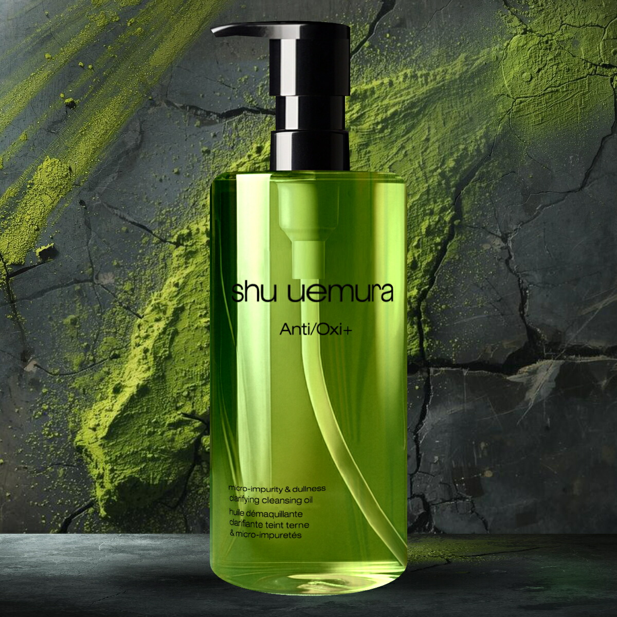 コスメ通販　シュウウエムラ A/O+ P.M. クリアユース ラディアント クレンジングオイル 450mlshu uemura