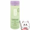 コスメ通販　クリニーク リキッドフェーシャルソープ マイルド200ml