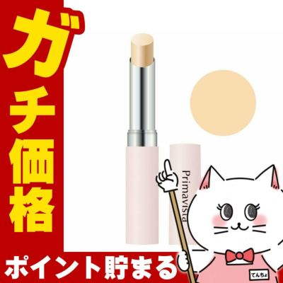 コスメ通販　花王ソフィーナ プリマヴィスタ スティックコンシーラー ナチュラル 3.2g