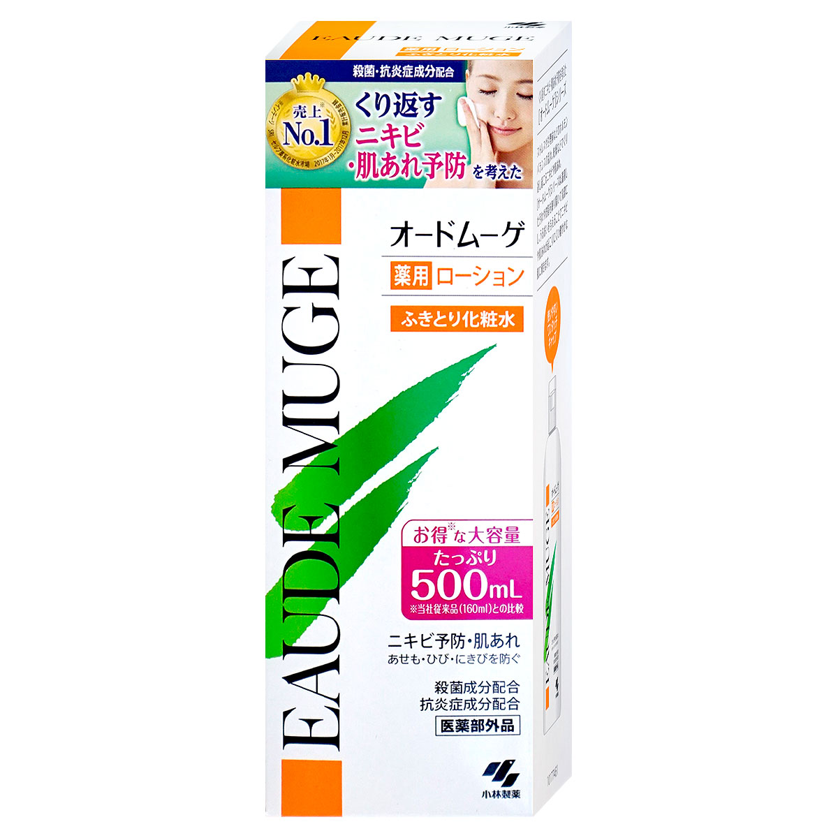 コスメ通販　小林製薬 オードムーゲ 薬用ローション 500ml