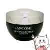ランコム ジェニフィックアルティメアイクリーム 20ml