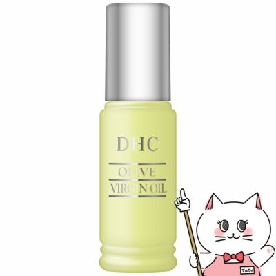 コスメ通販　DHC オリーブバージンオイル 30ml