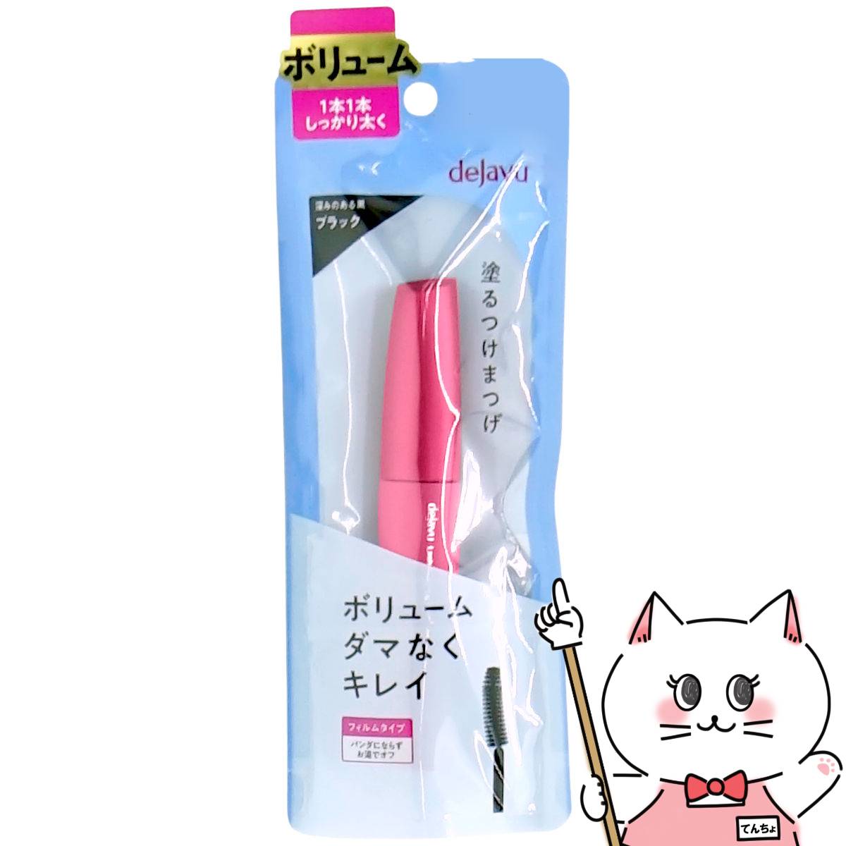 セット】ミルボン スムージングシャンプーコースヘア 500ml+