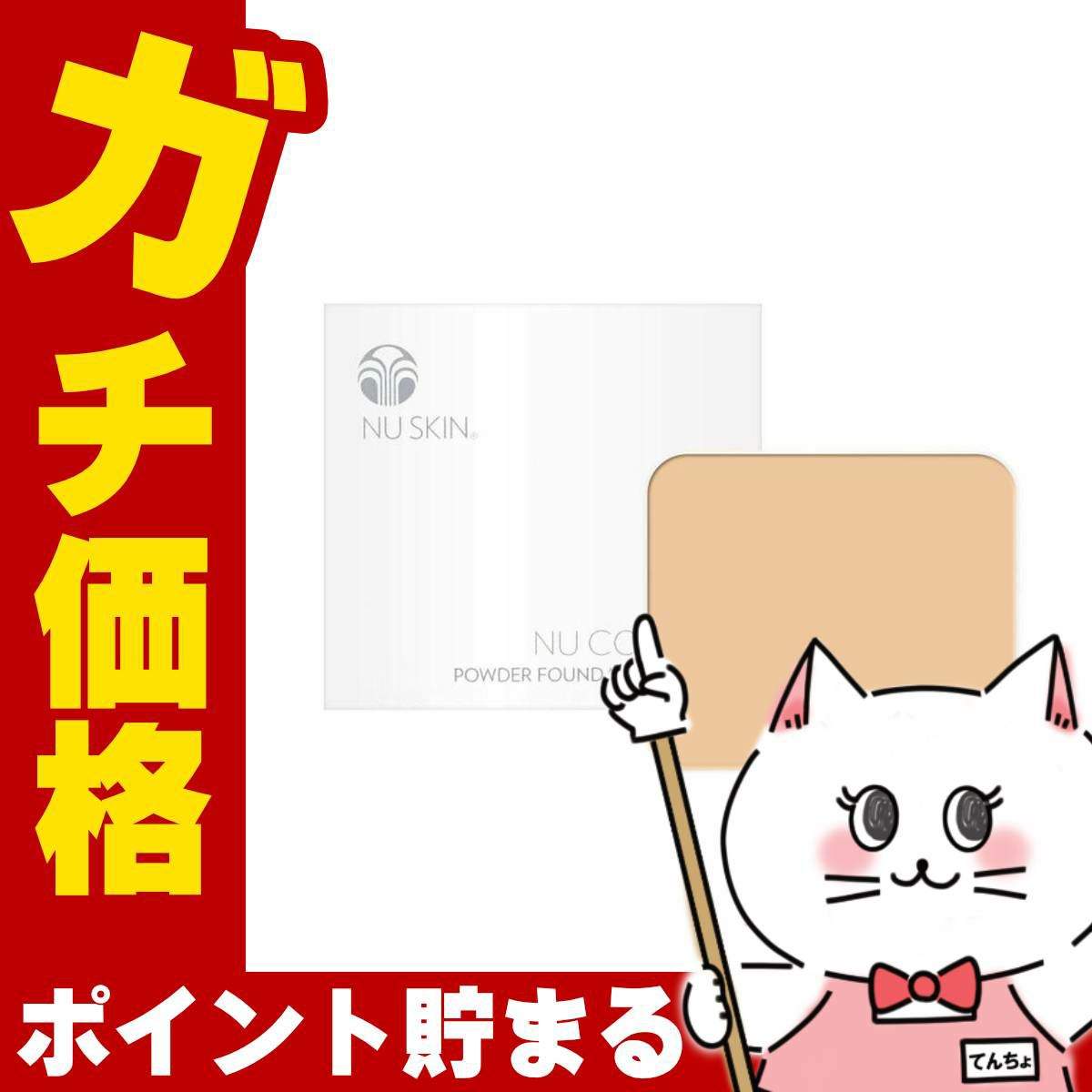 コスメ通販　ニュースキン エスネピックアバプヒモニ コンディショニング シャンプー750g