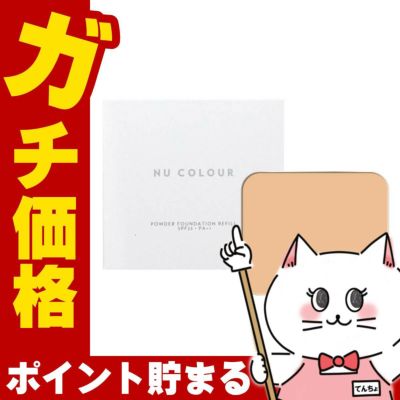 コスメ通販　ニュースキン モイスチャーライジングシャンプー＜しっとり＞1000ｇ