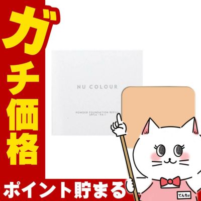 コスメ通販　ニュースキン バランシングシャンプー＜さらさら＞1000ｇ