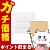 コスメ通販　ニュースキン リッチ コンディショナー＜しっとり＞1000g