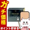 コスメ通販資生堂クレドポーボーテ タンプードルエクラ(レフィル)11g BO-20(BO20/ベージュオークル20) クレ・ド・ポー ボーテ