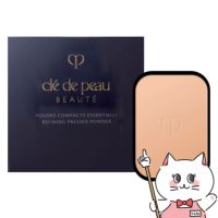 コスメ通販資生堂クレドポーボーテ タンプードルエクラ(レフィル)11g OC-10(OC10/オークル10) クレ・ド・ポー ボーテ